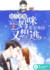 ck7788电影网在线观看