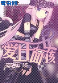 77yyzz男人的天堂