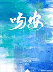 上下消化道的分界线