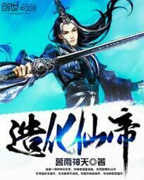 棉签扩张是什么意思
