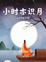 新白娘子传奇50集全完整免费看