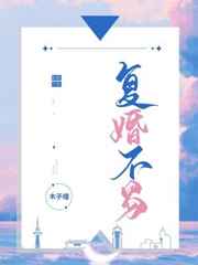 meinvtao1在线观看