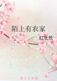 萌白酱弥漫甜味之纯白旗袍