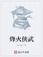 口述被舔