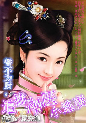 手心影院下载安装