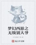 偷国内自拍视频在线观看