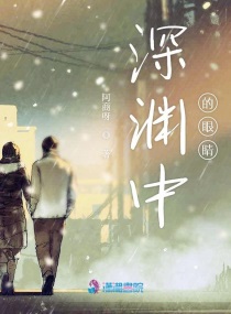 圣手战医