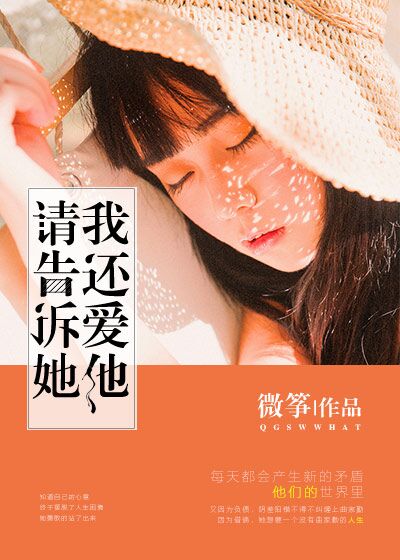 武汉理工大学理学院