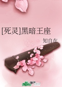 斯大林格勒电影
