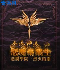 波多野结衣av180分钟