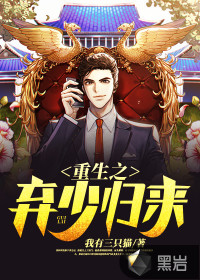 天外飞仙免费观看