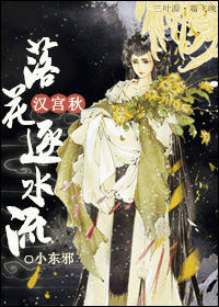秦先生磁力链接