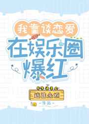 艾尔斯巨石