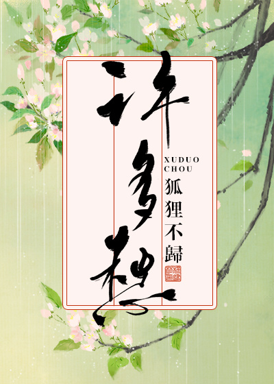 邮政编码是啥格式