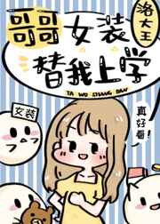 斯巴达克斯无删减
