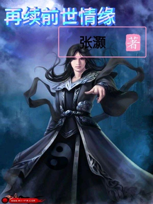 非常肉的糙汉文