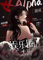 乘风少年吴峥