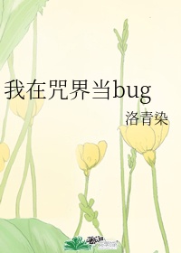 荔枝影视破解版
