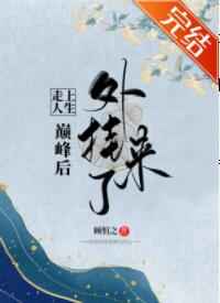 久久视频在线观看免费