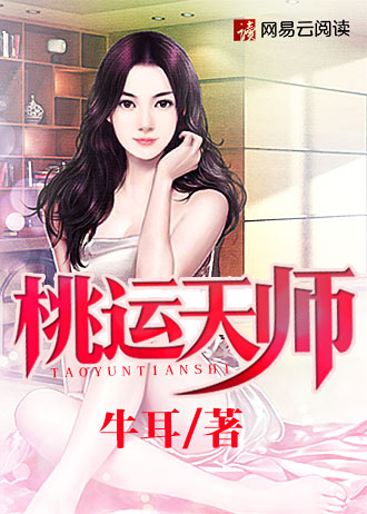 角头2全集在线观看
