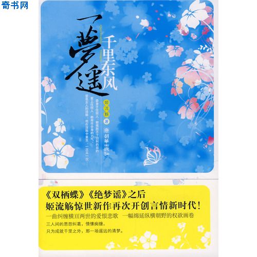我的初中生活