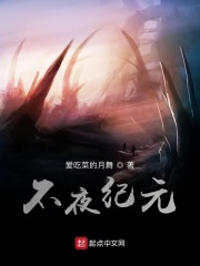 相依为命陈小春