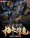 1对1甜宠有车