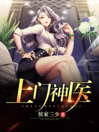 魅秀