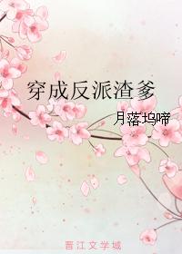 沸腾的群山