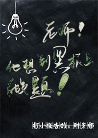 男同志漫画