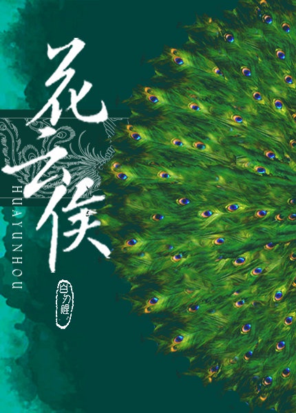 随意玩