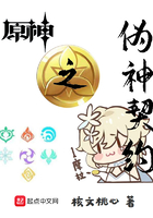 cd01net小米粒下载
