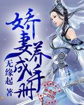 小yoyo萝li精品社区导航