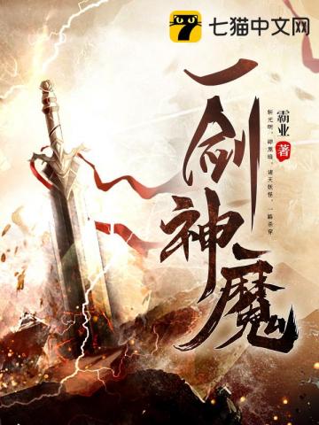 年轻的小蛦子2高清在线