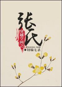 香港3级片