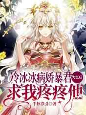 色偷偷男人的天堂