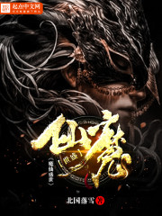 黄金岛历险记电影