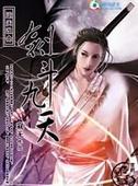 dota新手攻略