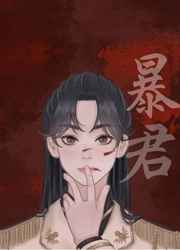 美国电影《禁忌5》