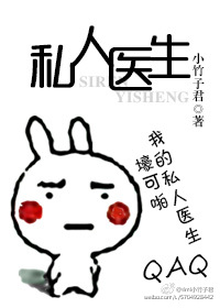 大话降龙
