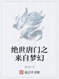 中国speakingathome宾馆百度