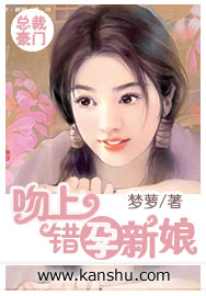橙子直播盒子