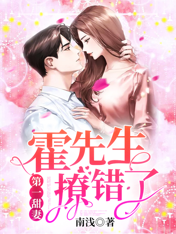 新房客PO