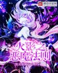 女人吃男人精子视频
