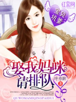 港版济公