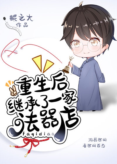 情侣头像一男一女2024