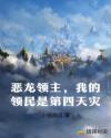 色猪快手版