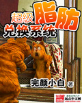 jealousvue俄罗斯