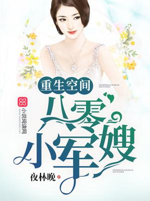 智慧职教mooc学院