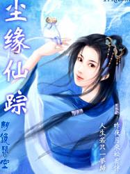 结婚晚点名